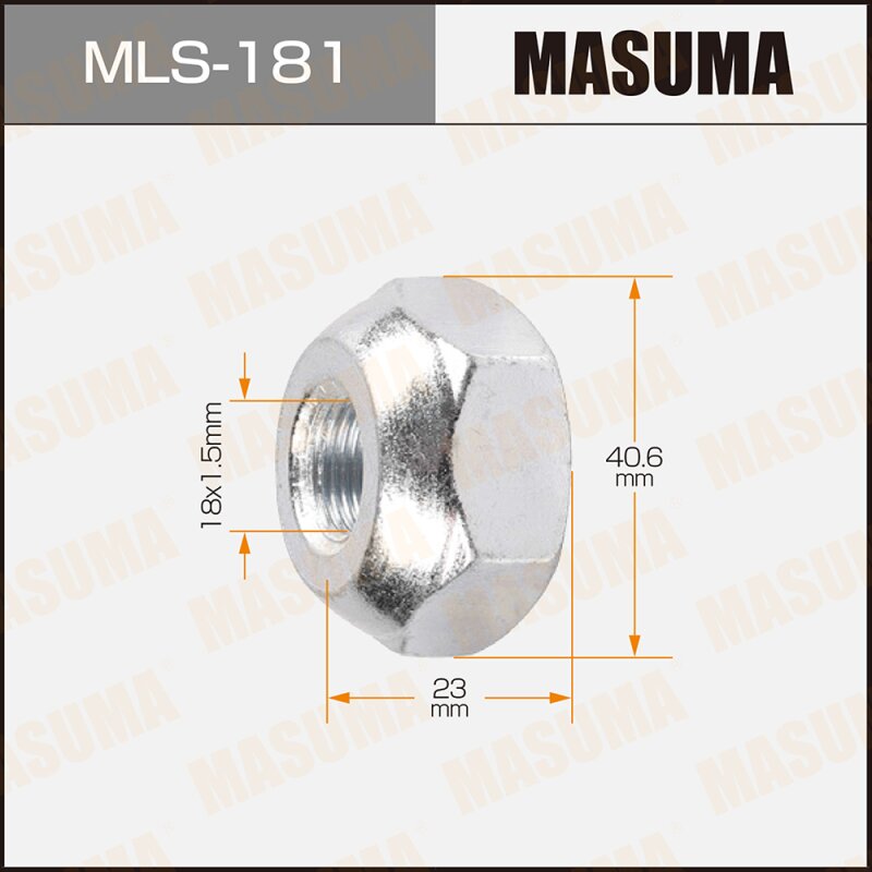 Гайки "Masuma" OEM_8-94365-147-0 Isuzu RH
Гайки "Masuma" OEM_8-94365-147-0 Isuzu RH