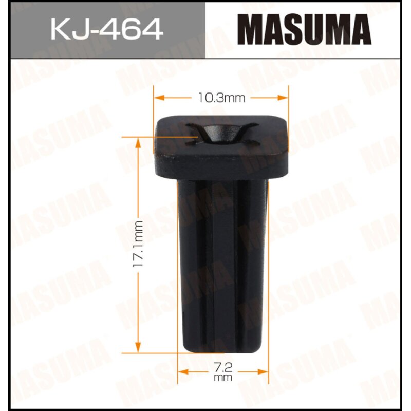 Клипса крепежная MASUMA KJ-464 (OEM 90189-04185, 90189-05072)
Клипса крепежная MASUMA KJ-464 (OEM 90189-04185, 90189-05072)