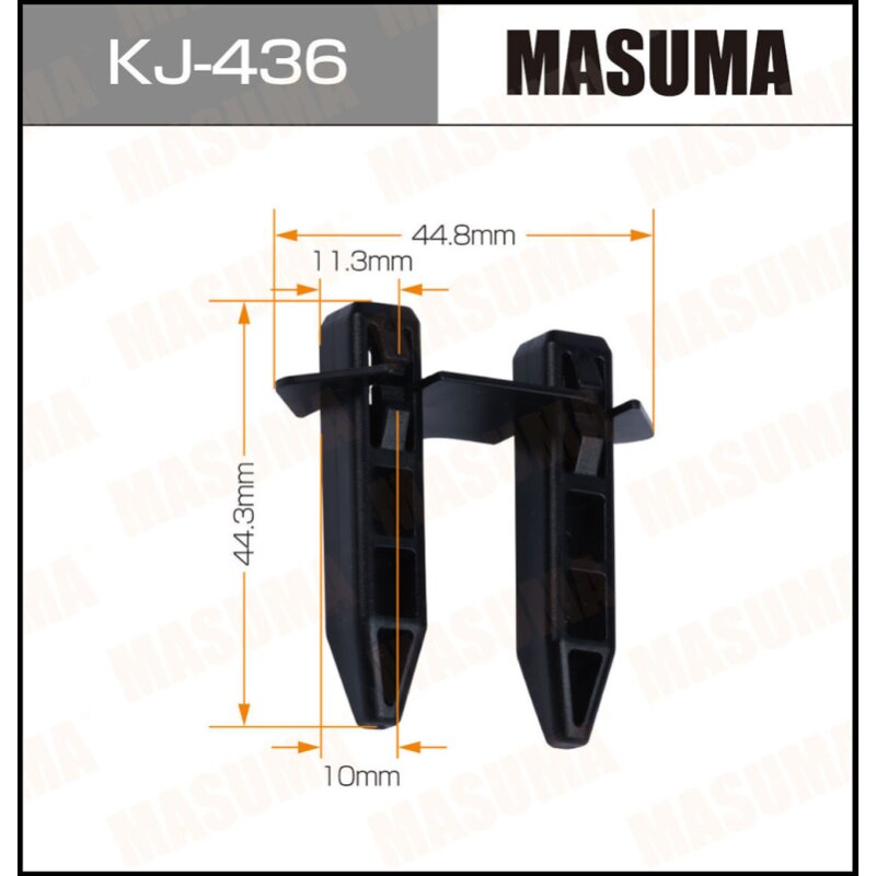 Клипса крепежная MASUMA KJ-436 (OEM 53145-42010
Клипса крепежная MASUMA KJ-436 (OEM 53145-42010