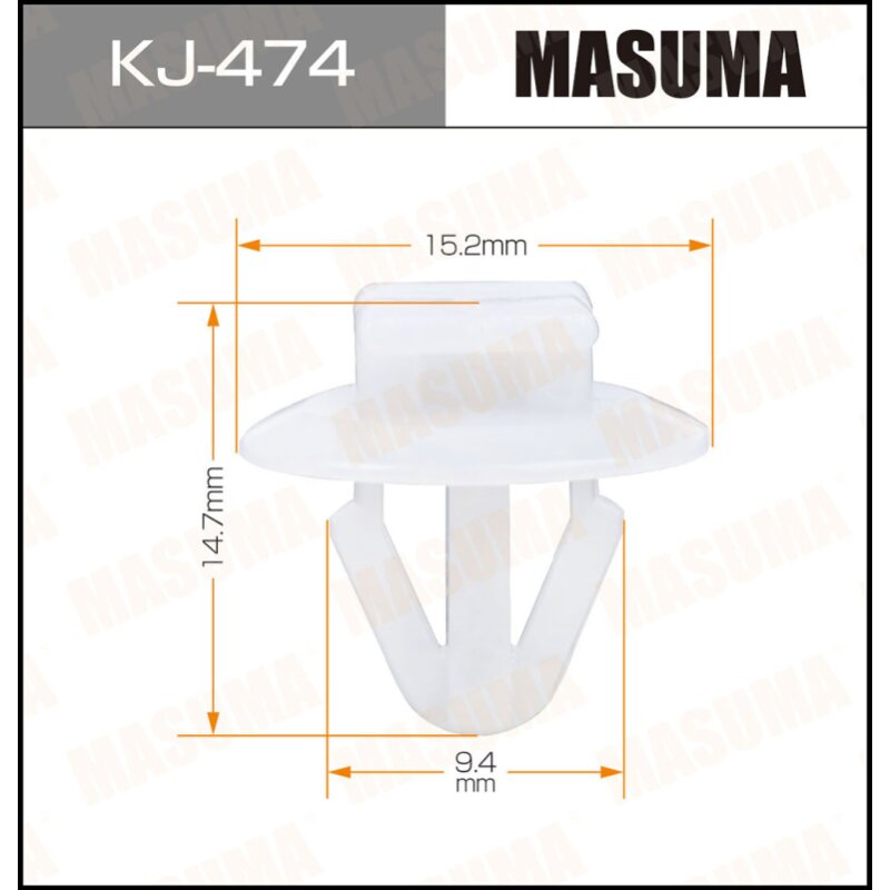 Клипса крепежная MASUMA KJ-474 (OEM 53117-42010
Клипса крепежная MASUMA KJ-474 (OEM 53117-42010