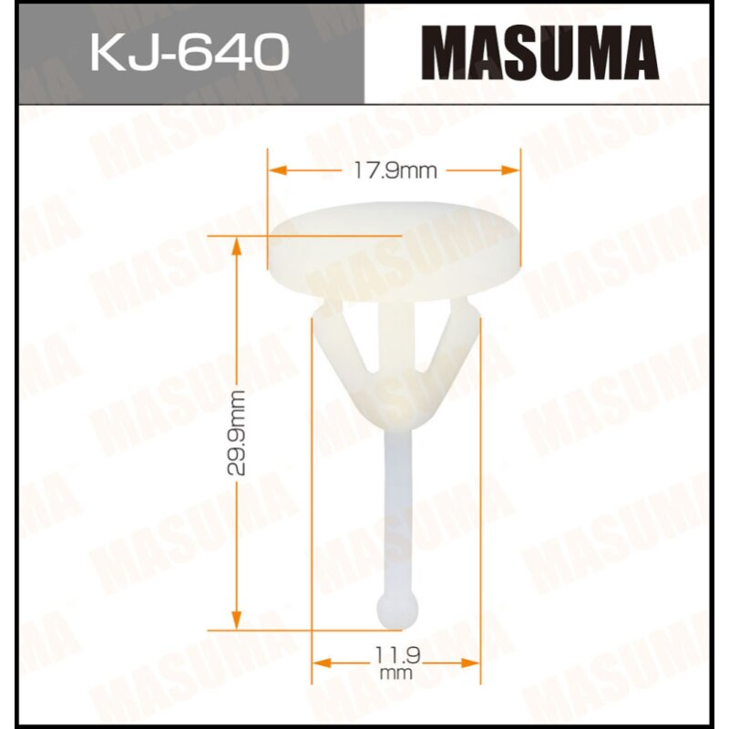 Клипса крепежная MASUMA KJ-640 (OEM H8308-13312
Клипса крепежная MASUMA KJ-640 (OEM H8308-13312