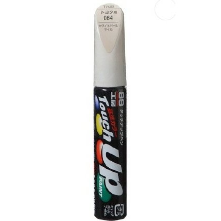 Краска для ремонта сколов и царапин Soft 99 Touch Up Paint, цветовой код 064, акриловая, флакон с кисточкой, 12мл, арт. T-7502
Краска для ремонта сколов и царапин Soft 99 Touch Up Paint, цветовой код 064, акриловая, флакон с кисточкой, 12мл, арт. T-7502