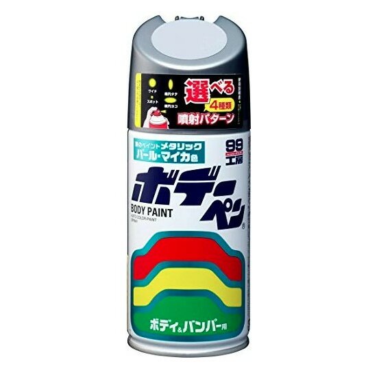 Краска аэрозольная Soft 99 Body Paint, цветовой код 182, для кузова автомобиля, 300мл, арт. T-151, Серый
Краска аэрозольная Soft 99 Body Paint, цветовой код 182, для кузова автомобиля, 300мл, арт. T-151, Серый