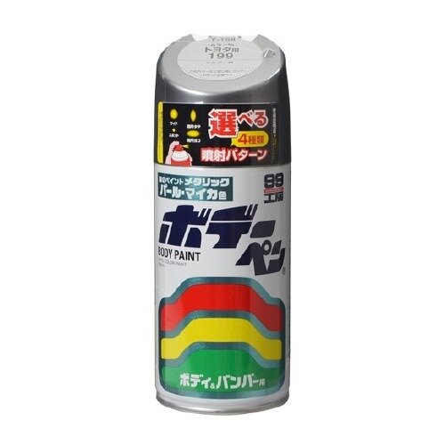 Краска аэрозольная Soft 99 Body Paint, цветовой код 199, для кузова автомобиля, 300мл, арт. T-168, Серый
Краска аэрозольная Soft 99 Body Paint, цветовой код 199, для кузова автомобиля, 300мл, арт. T-168, Серый