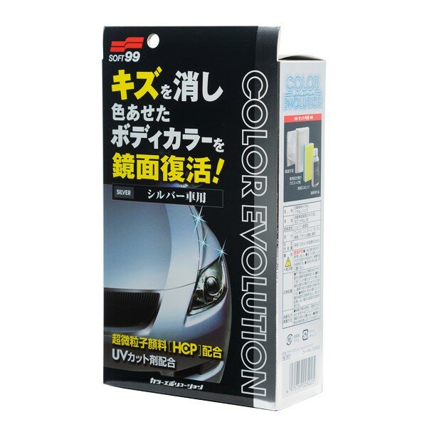 Полироль кузова Soft 99 Color Evolution, для восстановления лакокрасочного покрытия серебристых автомобилей, флакон 100мл, (+губка, салфетка и перчатка), арт. 00502
Полироль кузова Soft 99 Color Evolution, для восстановления лакокрасочного покрытия серебристых автомобилей, флакон 100мл, (+губка, салфетка и перчатка), арт. 00502