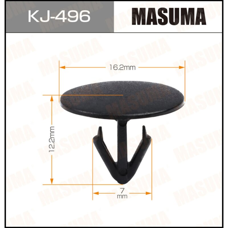 Клипса крепежная MASUMA KJ-496 (OEM 90467-07096
Клипса крепежная MASUMA KJ-496 (OEM 90467-07096
