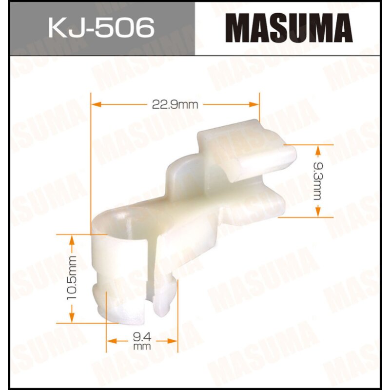Клипса крепежная MASUMA KJ-506 (OEM 69293-12050, 69293-16070
Клипса крепежная MASUMA KJ-506 (OEM 69293-12050, 69293-16070