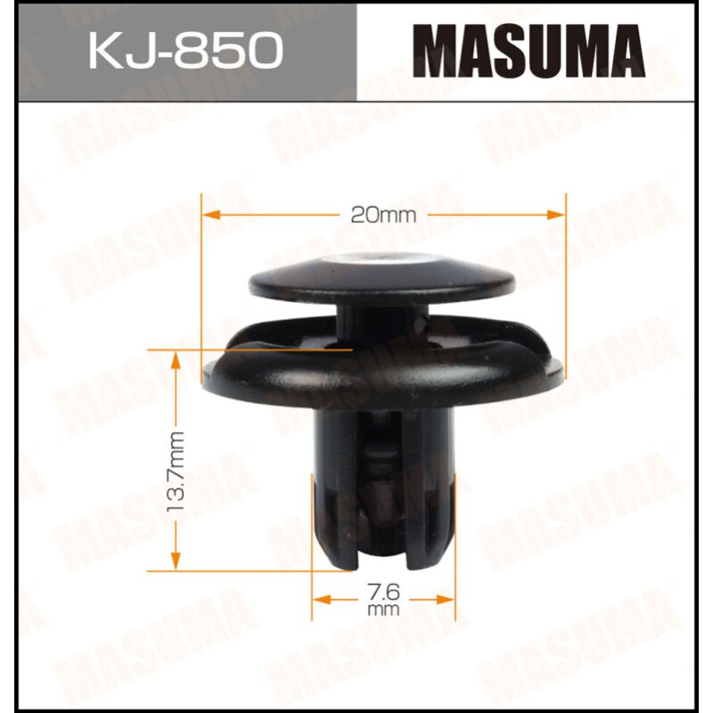 Клипса крепежная MASUMA KJ-850 (OEM 91512-SX0-003, MU000319)
Клипса крепежная MASUMA KJ-850 (OEM 91512-SX0-003, MU000319)