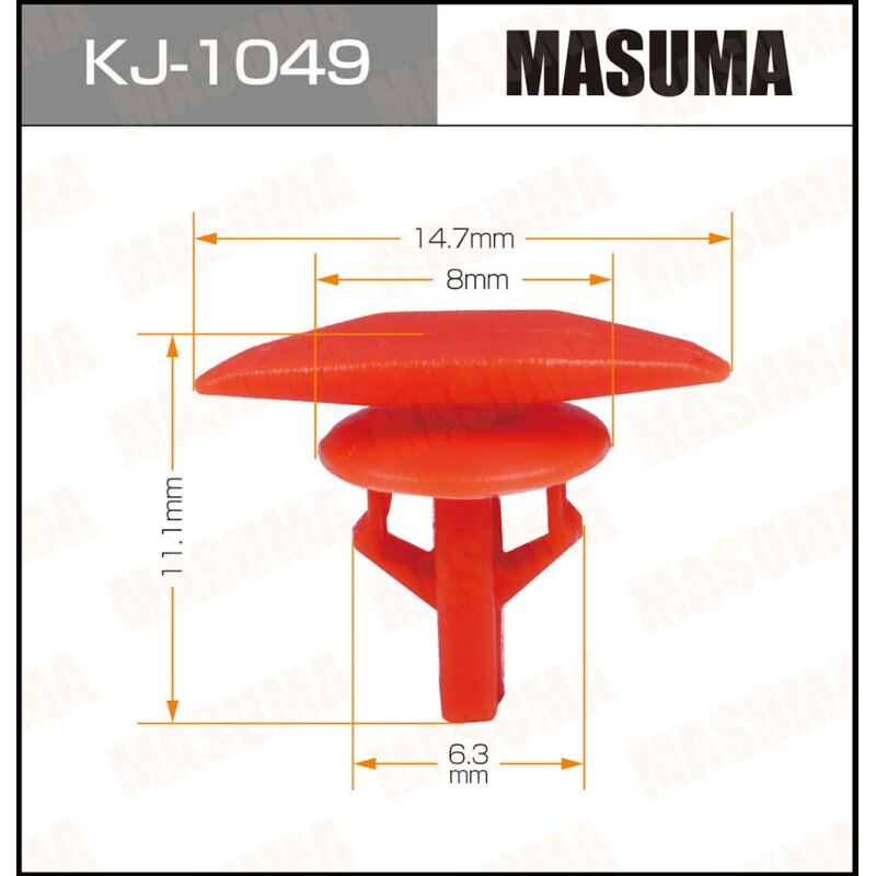 Клипса крепежная MASUMA KJ-1049 (OEM 91530-SP1-003
Клипса крепежная MASUMA KJ-1049 (OEM 91530-SP1-003