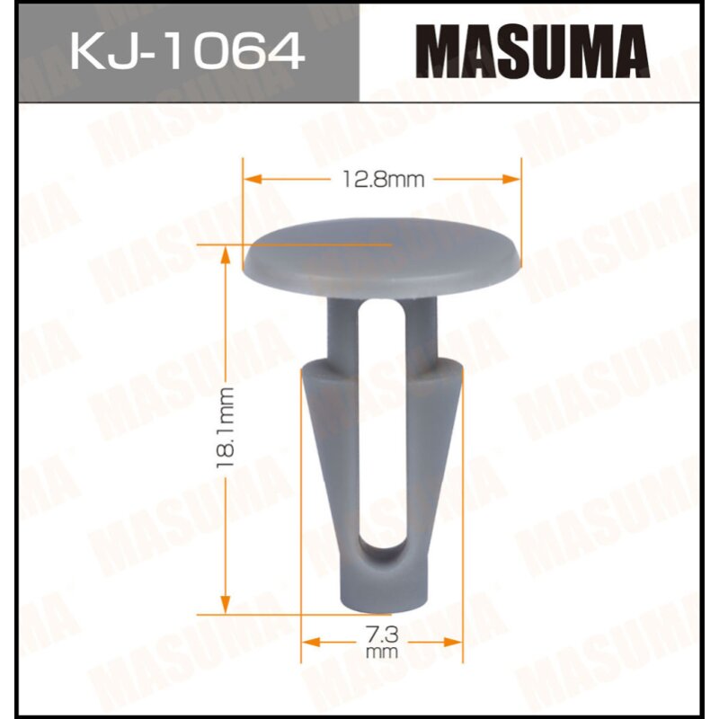Клипса крепежная MASUMA KJ-1064 (OEM 90672-671-003)
Клипса крепежная MASUMA KJ-1064 (OEM 90672-671-003)
