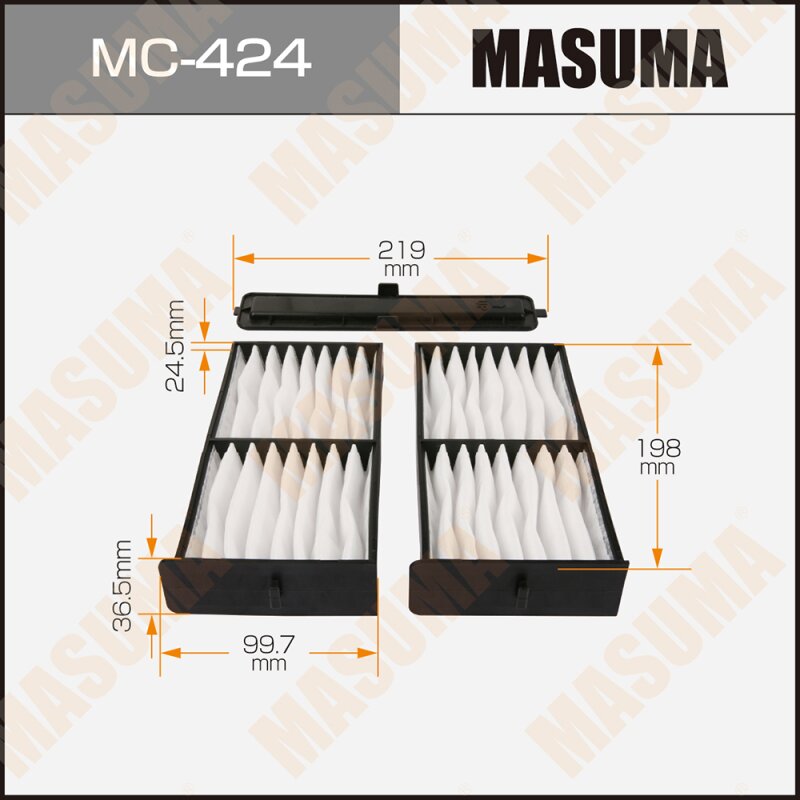 Фильтр салонный Masuma AC-301E, арт. MC-424E
Фильтр салонный Masuma AC-301E, арт. MC-424E