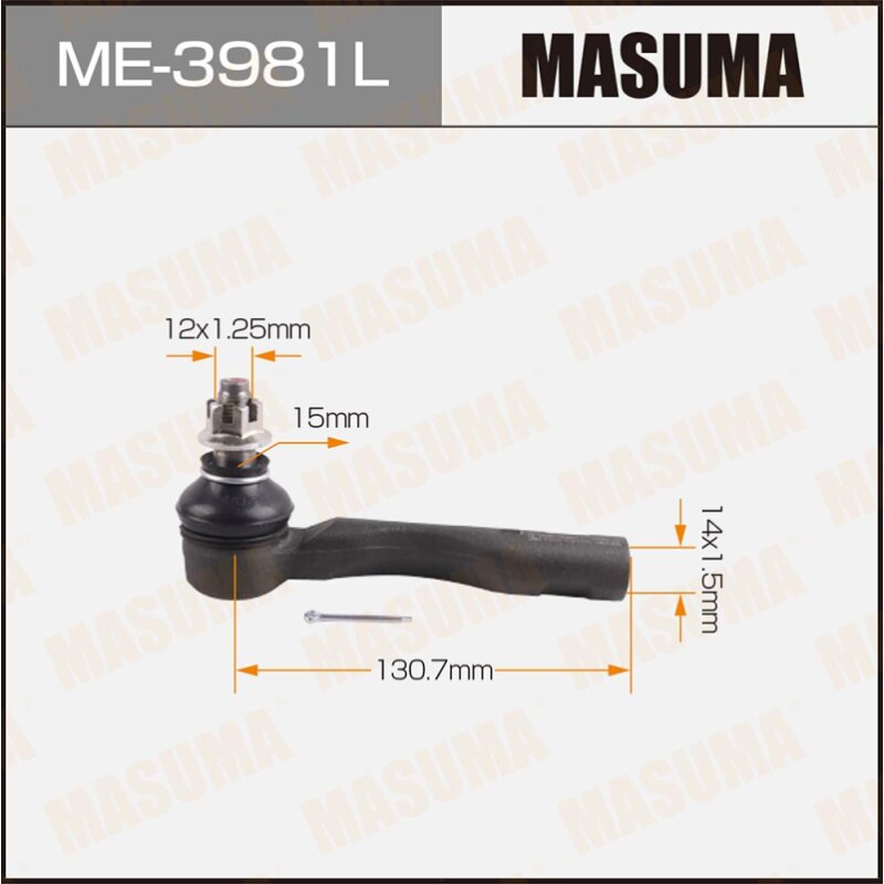 Наконечник рулевой тяги MASUMA ME-3981L
Наконечник рулевой тяги MASUMA ME-3981L