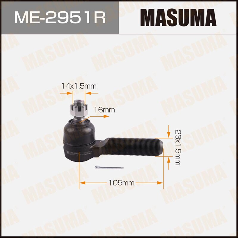 Наконечник рулевой тяги "Masuma" FJ80, HDJ81, HZJ81
Наконечник рулевой тяги "Masuma" FJ80, HDJ81, HZJ81