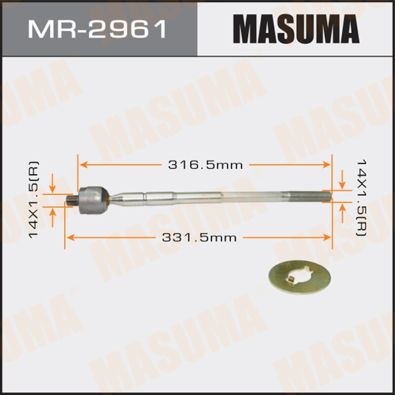 Рулевая тяга "Masuma" COROLLA/ AE10#, CE10#, EE10#
Рулевая тяга "Masuma" COROLLA/ AE10#, CE10#, EE10#