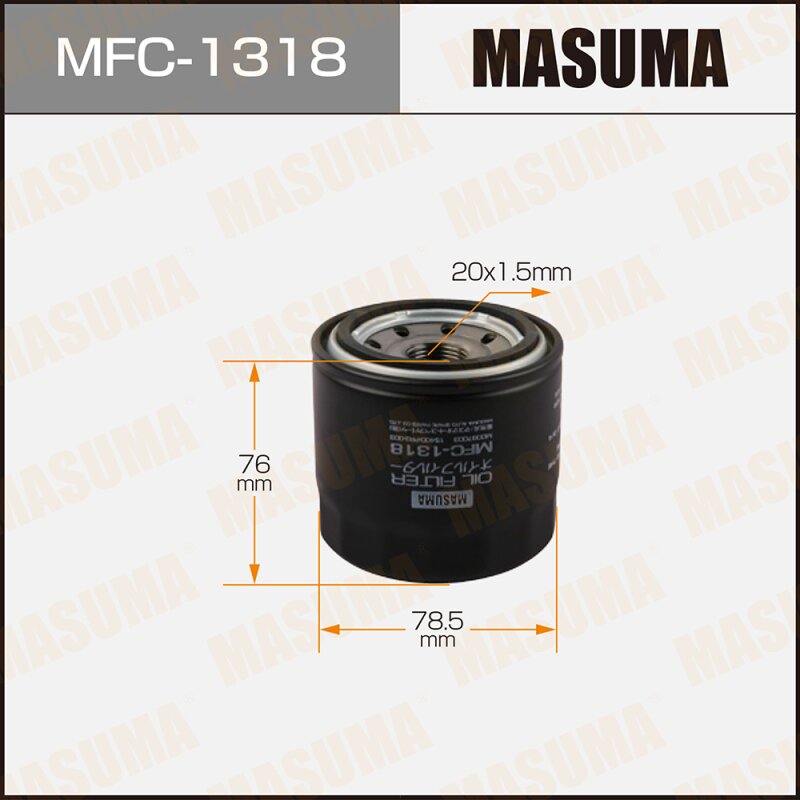 Фильтр масляный Masuma C-307, арт. MFC-1318
Фильтр масляный Masuma C-307, арт. MFC-1318