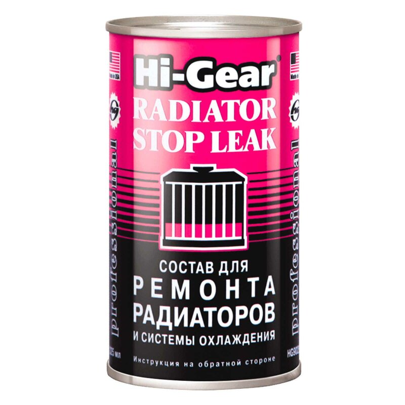 Герметик для системы охлаждения HI-GEAR HG9025, банка 325мл
Герметик для системы охлаждения HI-GEAR HG9025, банка 325мл
