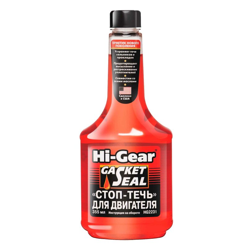 Герметик для двигателя HI-GEAR HG2231 «Стоп-Течь», бутылка 355мл
Герметик для двигателя HI-GEAR HG2231 «Стоп-Течь», бутылка 355мл
