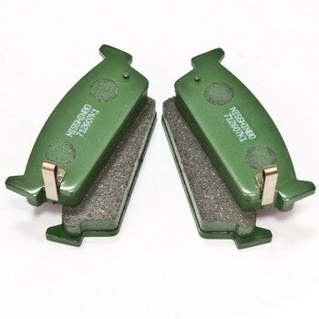 Колодки тормозные Nisshinbo дисковые, арт. PF-2200
Колодки тормозные Nisshinbo дисковые, арт. PF-2200