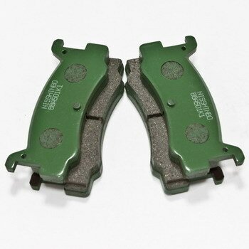 Колодки тормозные Nisshinbo дисковые, арт. PF-6353
Колодки тормозные Nisshinbo дисковые, арт. PF-6353