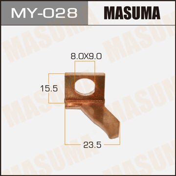 Фасовка Контакт тяг.реле на стартер "Masuma", уп.1шт
Фасовка Контакт тяг.реле на стартер "Masuma", уп.1шт