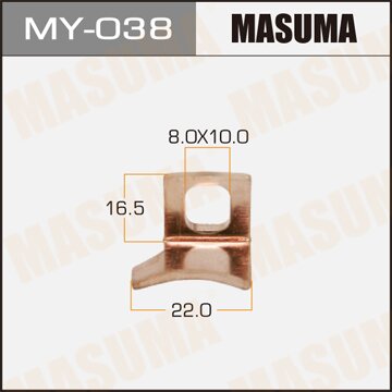 Фасовка Контакт тяг.реле на стартер "Masuma", уп.1шт
Фасовка Контакт тяг.реле на стартер "Masuma", уп.1шт