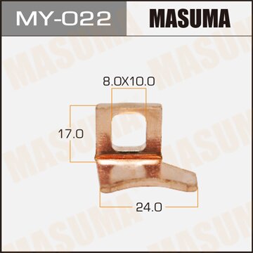 Фасовка Контакт тяг.реле на стартер "Masuma" 15х24mm Nissan Левый, уп.1шт
Фасовка Контакт тяг.реле на стартер "Masuma" 15х24mm Nissan Левый, уп.1шт