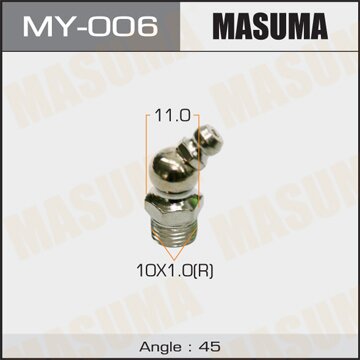 Фасовка Тавотница "Masuma" M10x1 -45`, уп.2шт
Фасовка Тавотница "Masuma" M10x1 -45`, уп.2шт