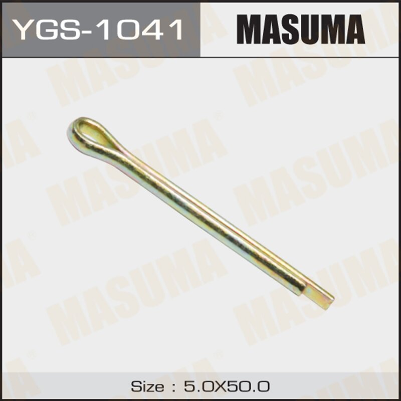 Шплинт MASUMA YGS-1041 5x50mm, 10 шт
Шплинт MASUMA YGS-1041 5x50mm, 10 шт