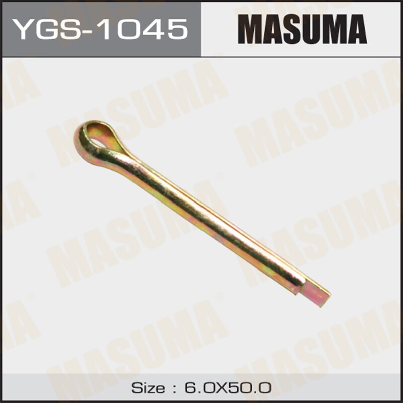Шплинт MASUMA YGS-1045 6x50mm, 5 шт
Шплинт MASUMA YGS-1045 6x50mm, 5 шт