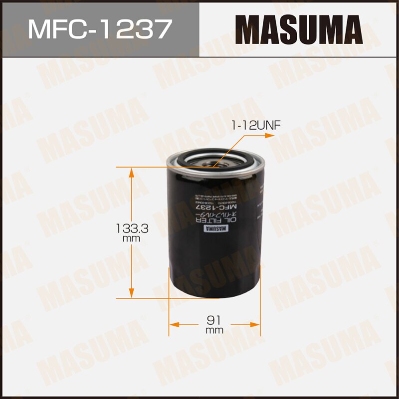 Фильтр масляный Masuma C-226, арт. MFC-1237
Фильтр масляный Masuma C-226, арт. MFC-1237