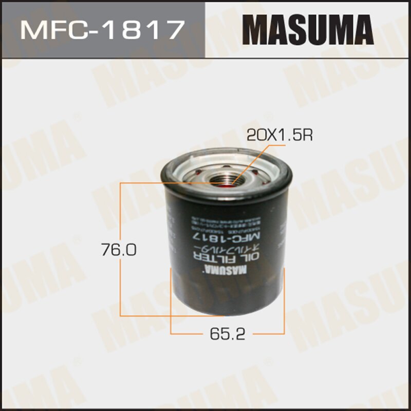 Фильтр масляный Masuma C-806, арт. MFC-1817
Фильтр масляный Masuma C-806, арт. MFC-1817