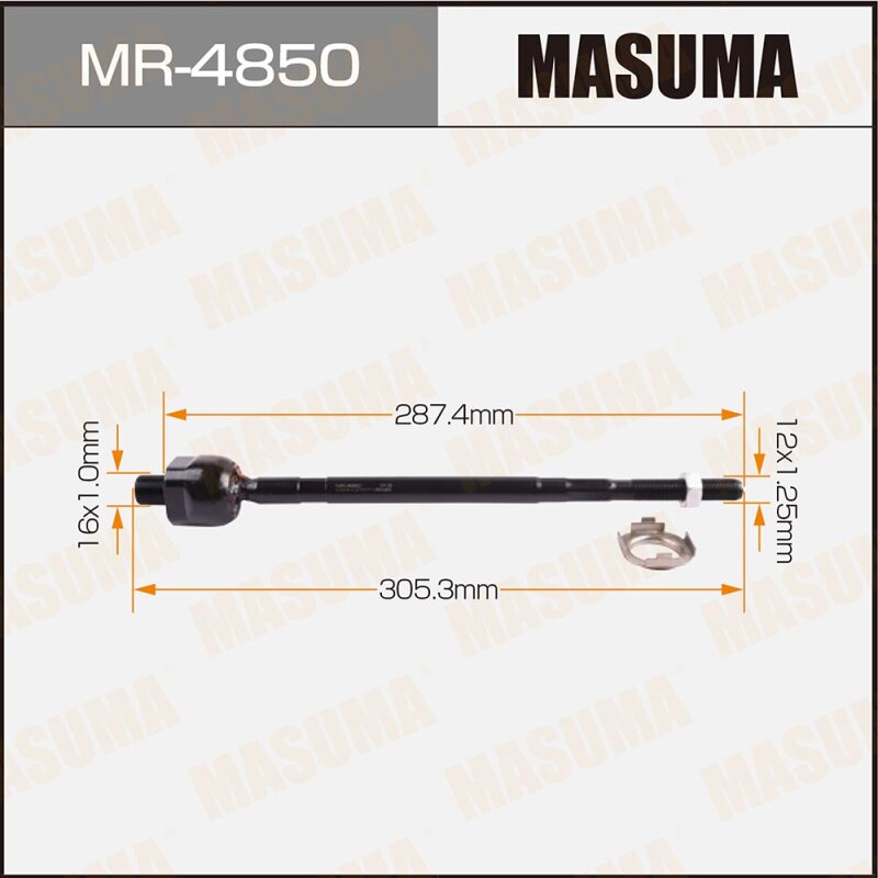 Рулевая тяга "Masuma" SUNNY/ B15
Рулевая тяга "Masuma" SUNNY/ B15