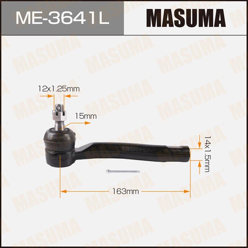 Наконечник рулевой тяги "Masuma" out COROLLA/ NZE12#, ALTIS/ CE121, WISH/ ANE10, ZNE10 LH
Наконечник рулевой тяги "Masuma" out COROLLA/ NZE12#, ALTIS/ CE121, WISH/ ANE10, ZNE10 LH