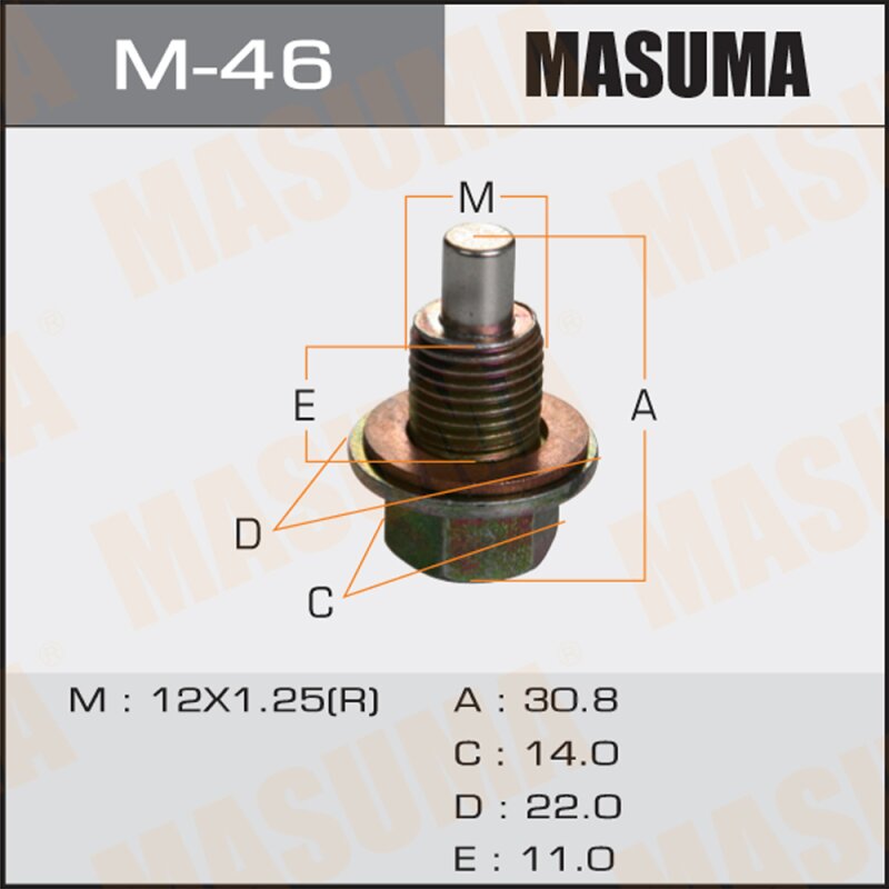 Болт маслосливной с магнитом "Masuma" Nissan 12х1.25mm VG33,VQ35,QG18,SR16,YD22,QR20,25,KA24
Болт маслосливной с магнитом "Masuma" Nissan 12х1.25mm VG33,VQ35,QG18,SR16,YD22,QR20,25,KA24