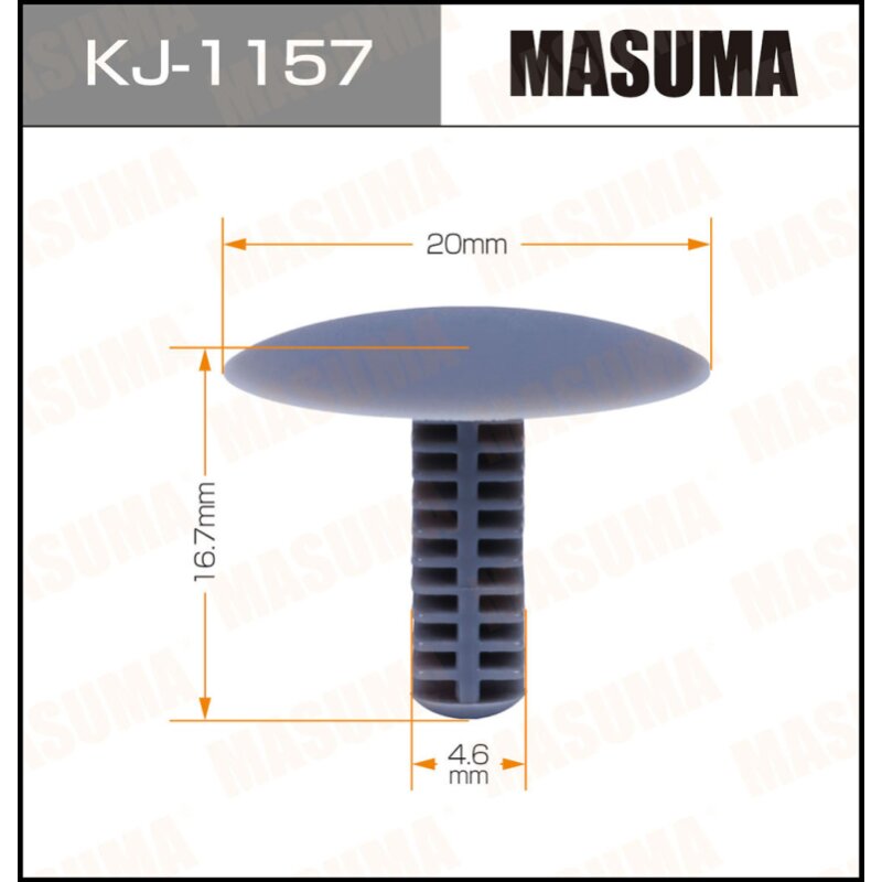 Клипса крепежная MASUMA KJ-1157 салонная светло-серая (OEM 90467-05021-B4)
Клипса крепежная MASUMA KJ-1157 салонная светло-серая (OEM 90467-05021-B4)