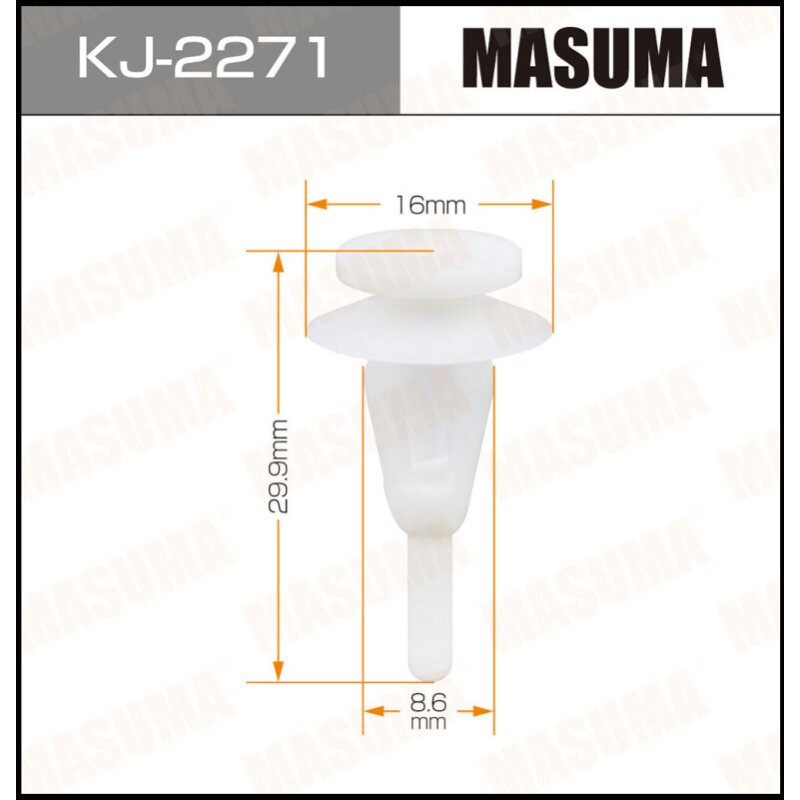 Клипса крепежная MASUMA KJ-2271 (OEM MB566719
Клипса крепежная MASUMA KJ-2271 (OEM MB566719