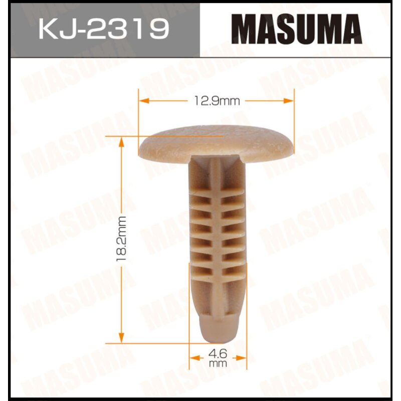 Клипса крепежная MASUMA KJ-2319 салонная бежевая (OEM MB878508
Клипса крепежная MASUMA KJ-2319 салонная бежевая (OEM MB878508