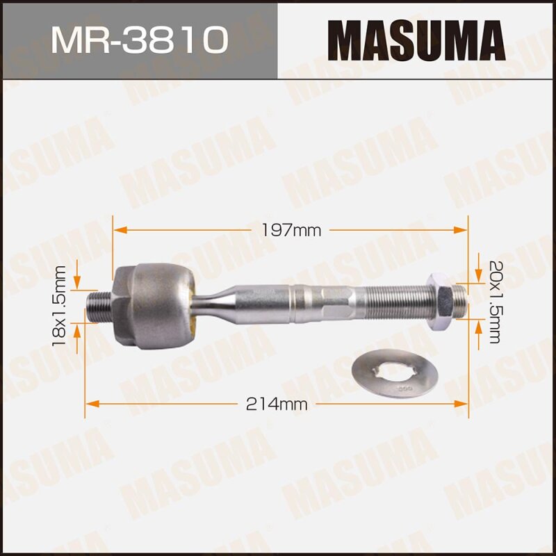 Рулевая тяга "Masuma" LAND CRUISER 100 -02.08
Рулевая тяга "Masuma" LAND CRUISER 100 -02.08