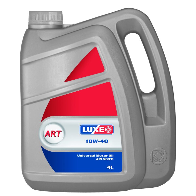 Масло моторное Luxe ART STANDARD 10w40 минеральное, SG/CD, универсальное, 4л
Масло моторное Luxe ART STANDARD 10w40 минеральное, SG/CD, универсальное, 4л