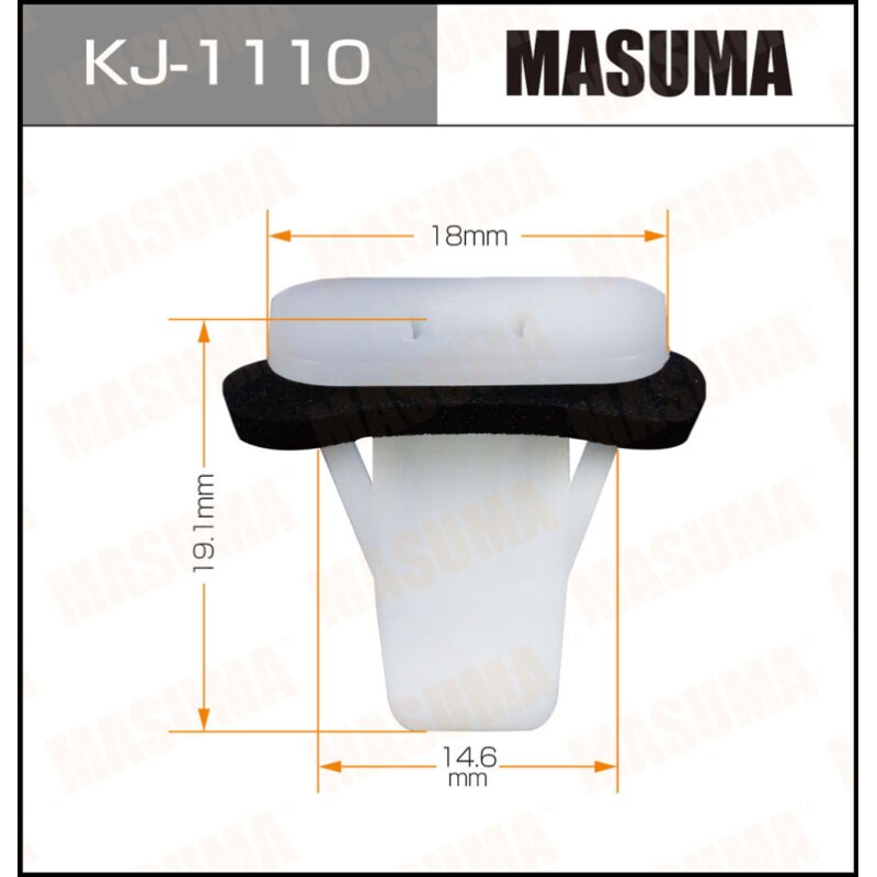 Клипса крепежная MASUMA KJ-1110 (OEM 90189-06186)
Клипса крепежная MASUMA KJ-1110 (OEM 90189-06186)