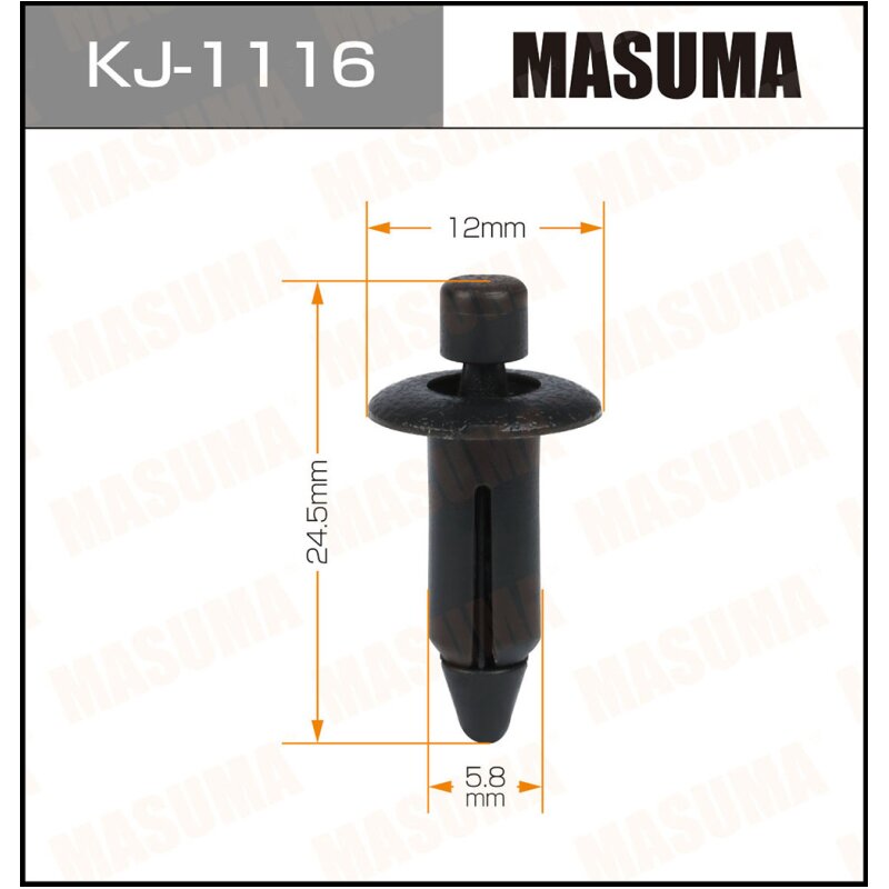Клипса крепежная MASUMA KJ-1116 (OEM 90467-06141)
Клипса крепежная MASUMA KJ-1116 (OEM 90467-06141)