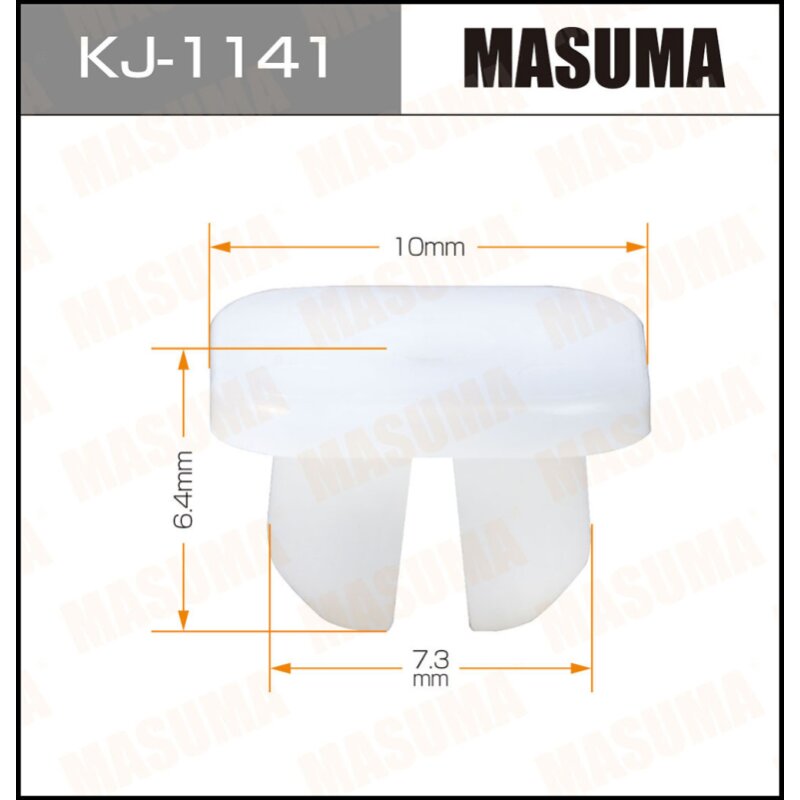 Клипса крепежная MASUMA KJ-1141 (OEM 90189-04022) (стоимость за упаковку 50 шт
Клипса крепежная MASUMA KJ-1141 (OEM 90189-04022) (стоимость за упаковку 50 шт