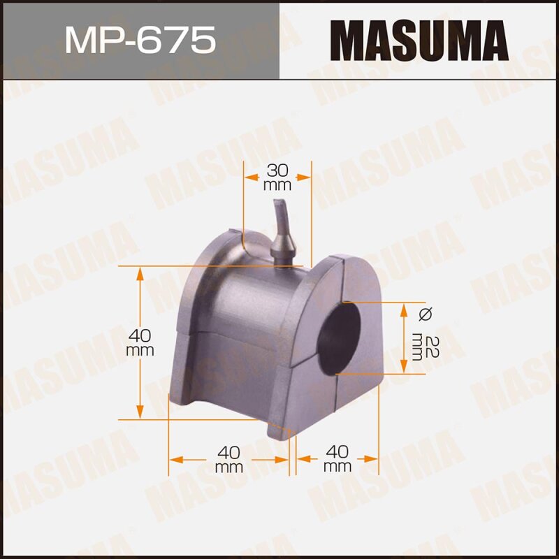 Втулка стабилизатора "Masuma" /front/ PAJERO io/ H61W, H71W // 3-01-577
Втулка стабилизатора "Masuma" /front/ PAJERO io/ H61W, H71W // 3-01-577