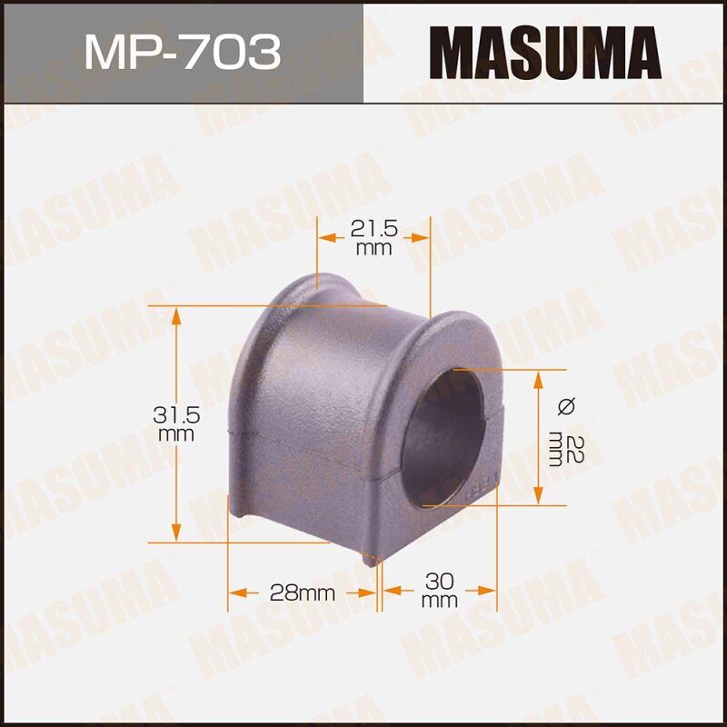 Втулка стабилизатора "Masuma" / front/ CAMI/ J122, J102
Втулка стабилизатора "Masuma" / front/ CAMI/ J122, J102
