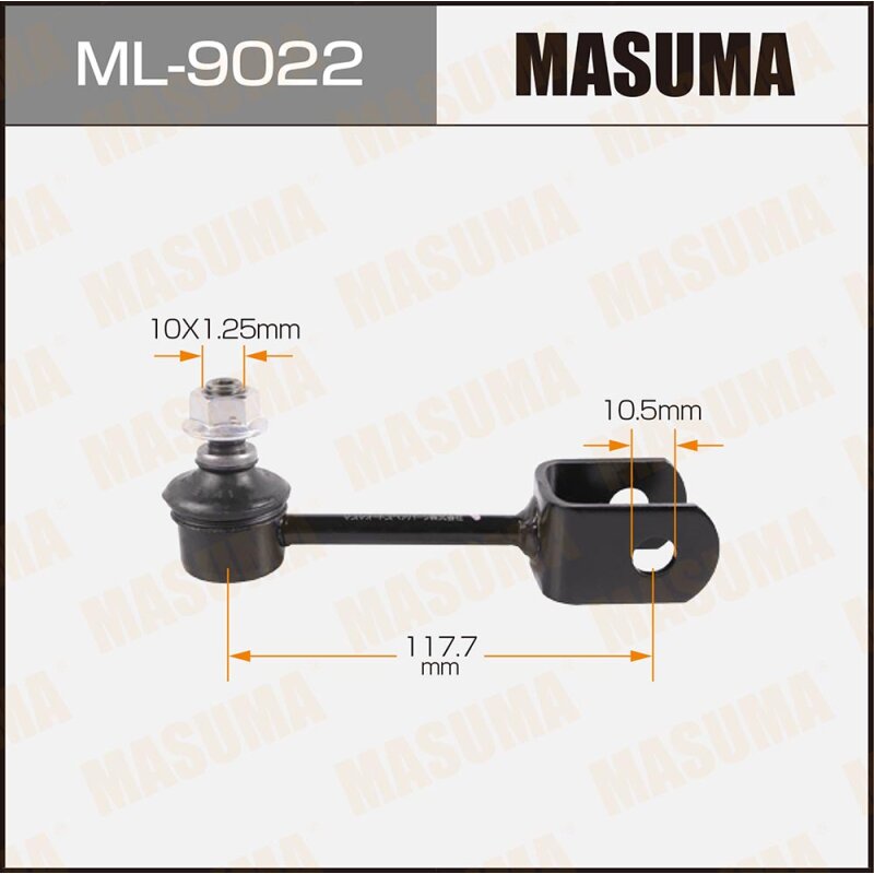 Линк "Masuma" /rear/ LITEACE NOAH/ CR40, CR50, SR40, SR50
Линк "Masuma" /rear/ LITEACE NOAH/ CR40, CR50, SR40, SR50