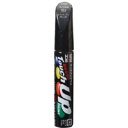 Краска для ремонта сколов и царапин Soft 99 Touch Up Paint, цветовой код 32J, акриловая, флакон с кисточкой, 12мл, арт. F-99E, Черный
Краска для ремонта сколов и царапин Soft 99 Touch Up Paint, цветовой код 32J, акриловая, флакон с кисточкой, 12мл, арт. F-99E, Черный