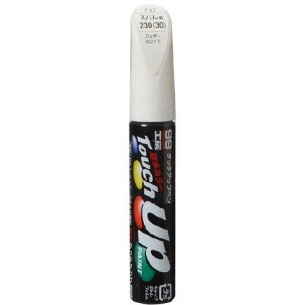 Краска для ремонта сколов и царапин Soft 99 Touch Up Paint, цветовой код 230(30), акриловая, флакон с кисточкой, 12мл, арт. F-17
Краска для ремонта сколов и царапин Soft 99 Touch Up Paint, цветовой код 230(30), акриловая, флакон с кисточкой, 12мл, арт. F-17