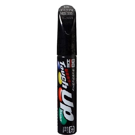 Краска для ремонта сколов и царапин Soft 99 Touch Up Paint, цветовой код N05(X05), акриловая, флакон с кисточкой, 12мл, арт. D-76
Краска для ремонта сколов и царапин Soft 99 Touch Up Paint, цветовой код N05(X05), акриловая, флакон с кисточкой, 12мл, арт. D-76