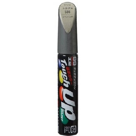 Краска для ремонта сколов и царапин Soft 99 Touch Up Paint, цветовой код 586, акриловая, флакон с кисточкой, 12мл, арт. T-7512, Серый
Краска для ремонта сколов и царапин Soft 99 Touch Up Paint, цветовой код 586, акриловая, флакон с кисточкой, 12мл, арт. T-7512, Серый