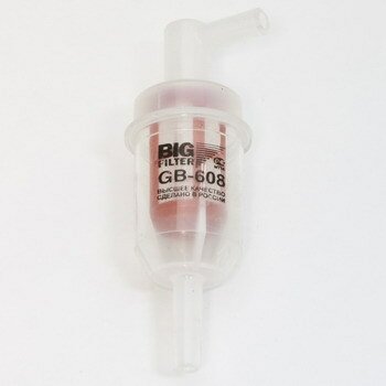 Фильтр топливный БИГур, арт. GB-608/006
Фильтр топливный БИГур, арт. GB-608/006